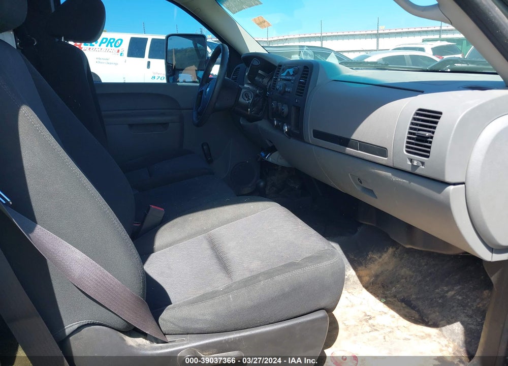2012 CHEVROLET SILVERADO 2500HD WORK TRUCK VIN: 1GC2KVCG2CZ343885