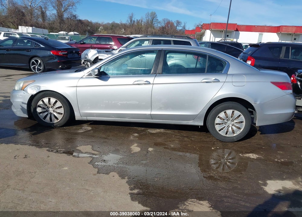 2012 HONDA ACCORD VIN: 1HGCP2F37CA090754