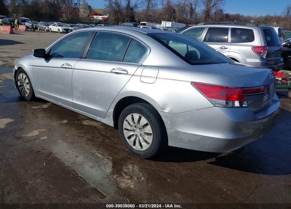 2012 HONDA ACCORD VIN: 1HGCP2F37CA090754