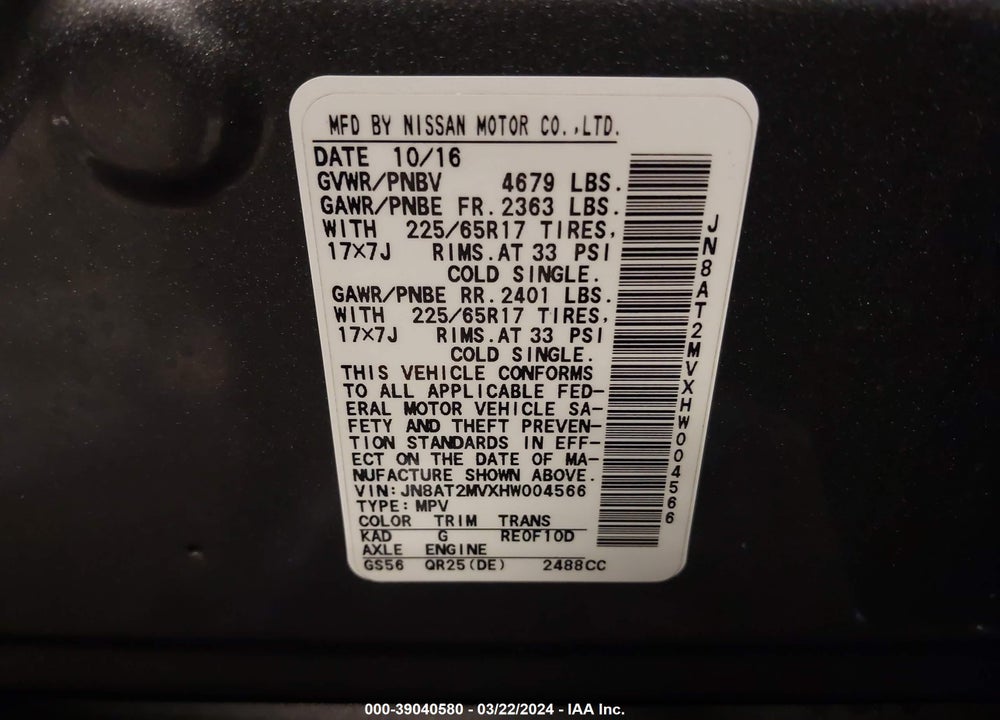2017 NISSAN ROGUE SV VIN: JN8AT2MVXHW004566