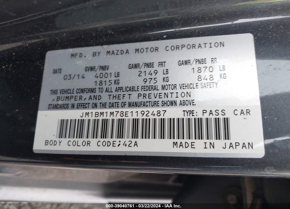 2014 MAZDA 3 I GRAND TOURING VIN: JM1BM1M78E1192487