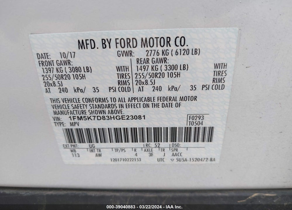 2017 FORD EXPLORER XLT VIN: 1FM5K7D83HGE23081