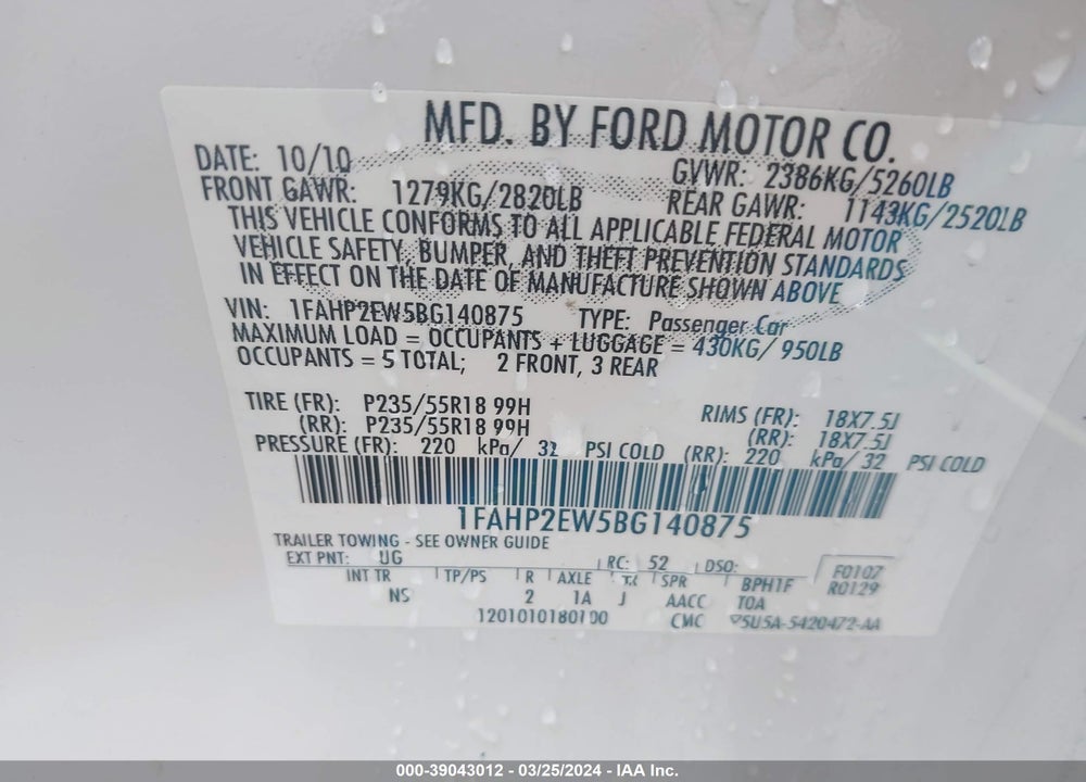 2011 FORD TAURUS SEL VIN: 1FAHP2EW5BG140875