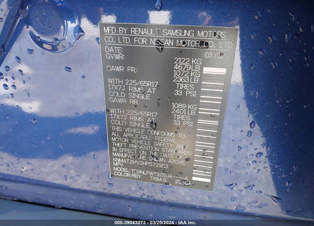 2017 NISSAN ROGUE S VIN: KNMAT2MV2HP572963
