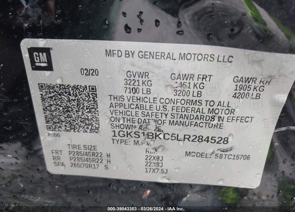 2020 GMC YUKON 2WD SLT VIN: 1GKS1BKC5LR284528