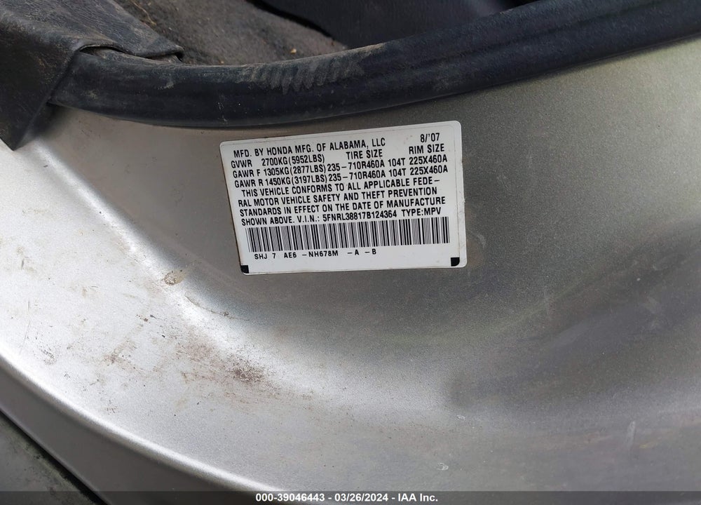 2007 HONDA ODYSSEY TOURING VIN: 5FNRL38817B124364
