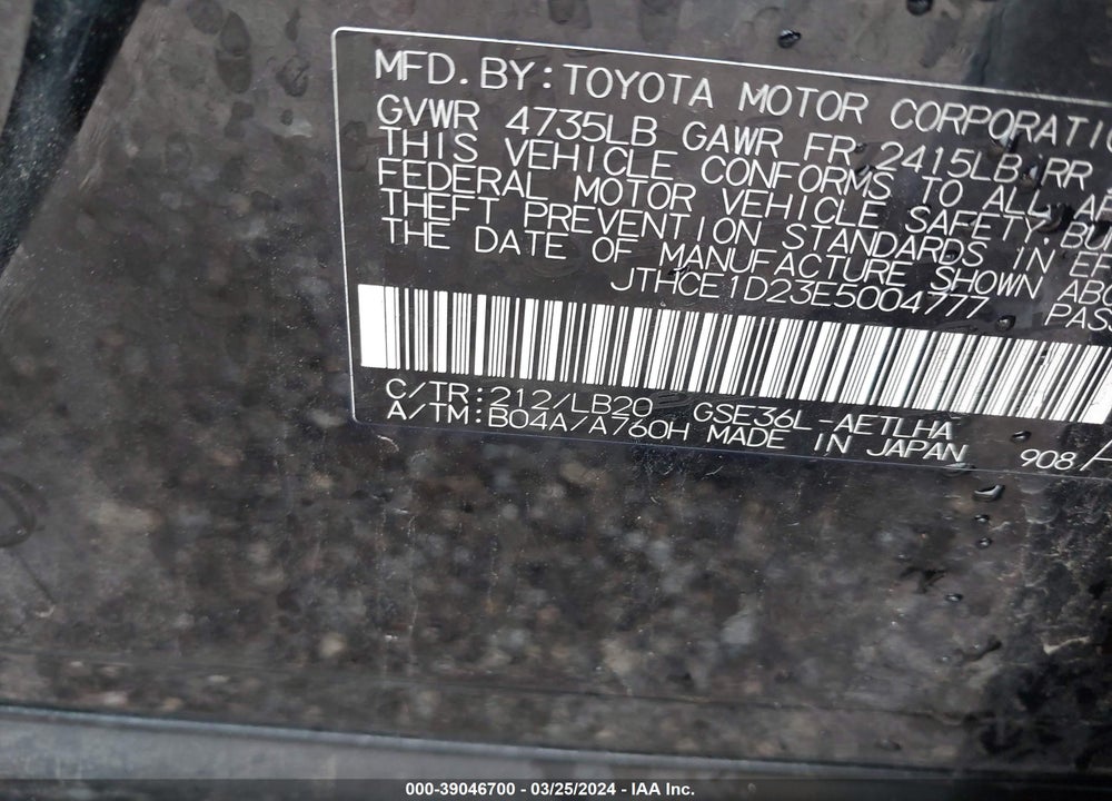 2014 LEXUS IS 350 VIN: JTHCE1D23E5004777