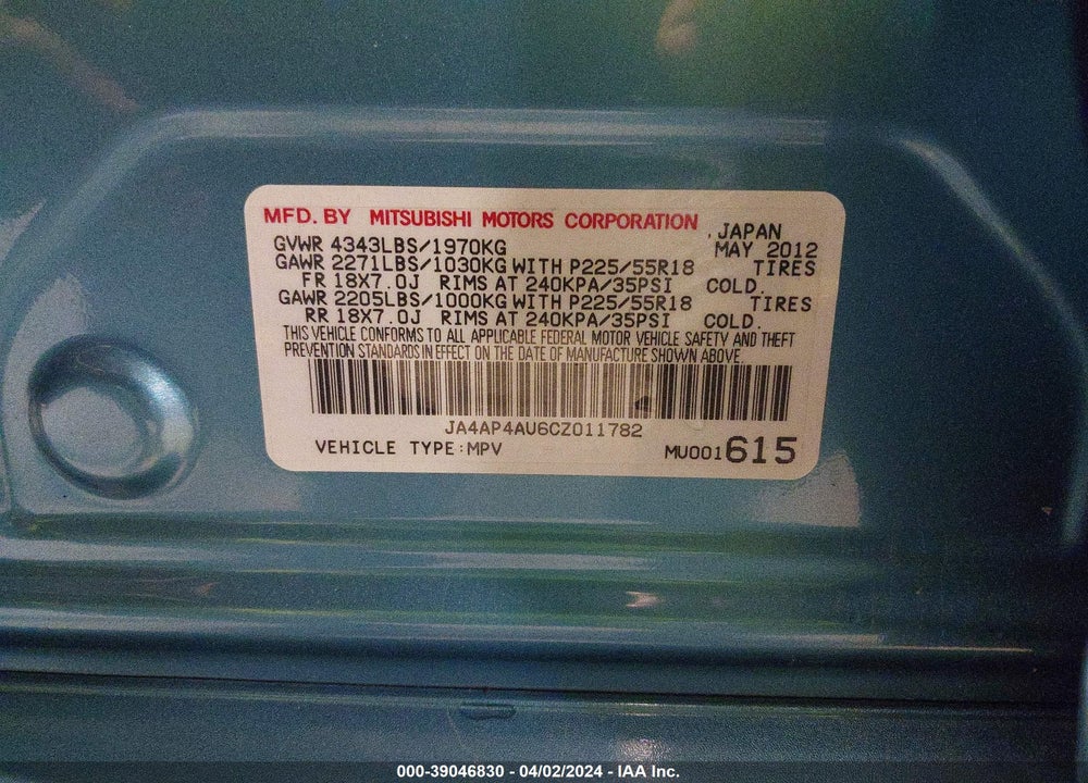 2012 MITSUBISHI OUTLANDER SPORT SE VIN: JA4AP4AU6CZ011782