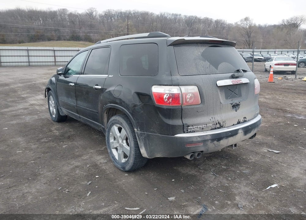2012 GMC ACADIA SLT-1 VIN: 1GKKVRED2CJ226490