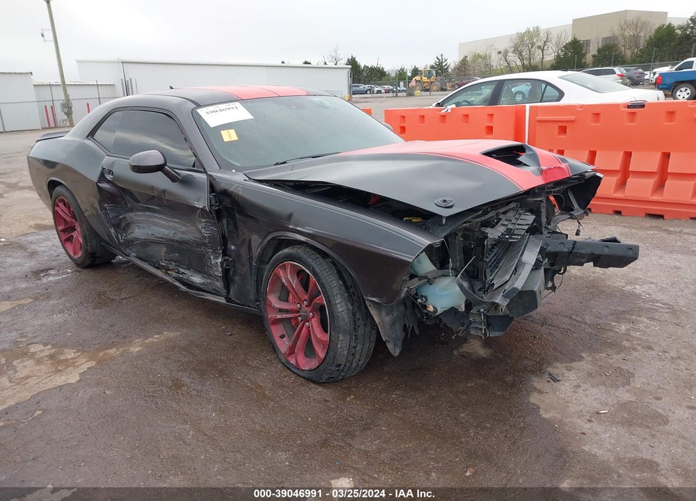 2018 DODGE CHALLENGER R/T 392 VIN: 2C3CDZFJ7JH132597