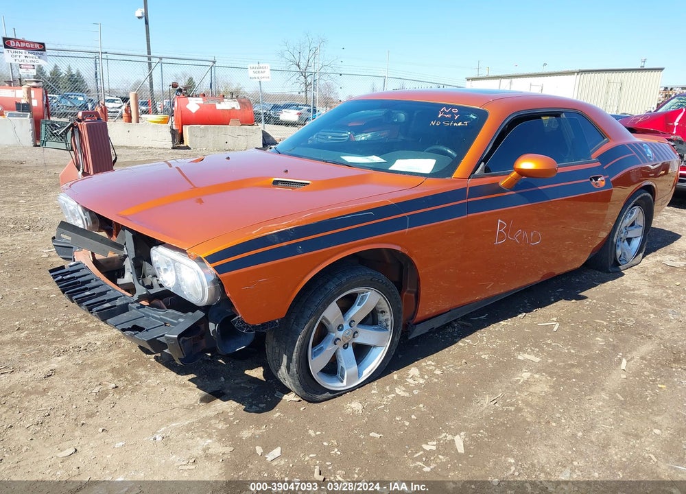 2011 DODGE CHALLENGER VIN: 2B3CJ4DGXBH603370