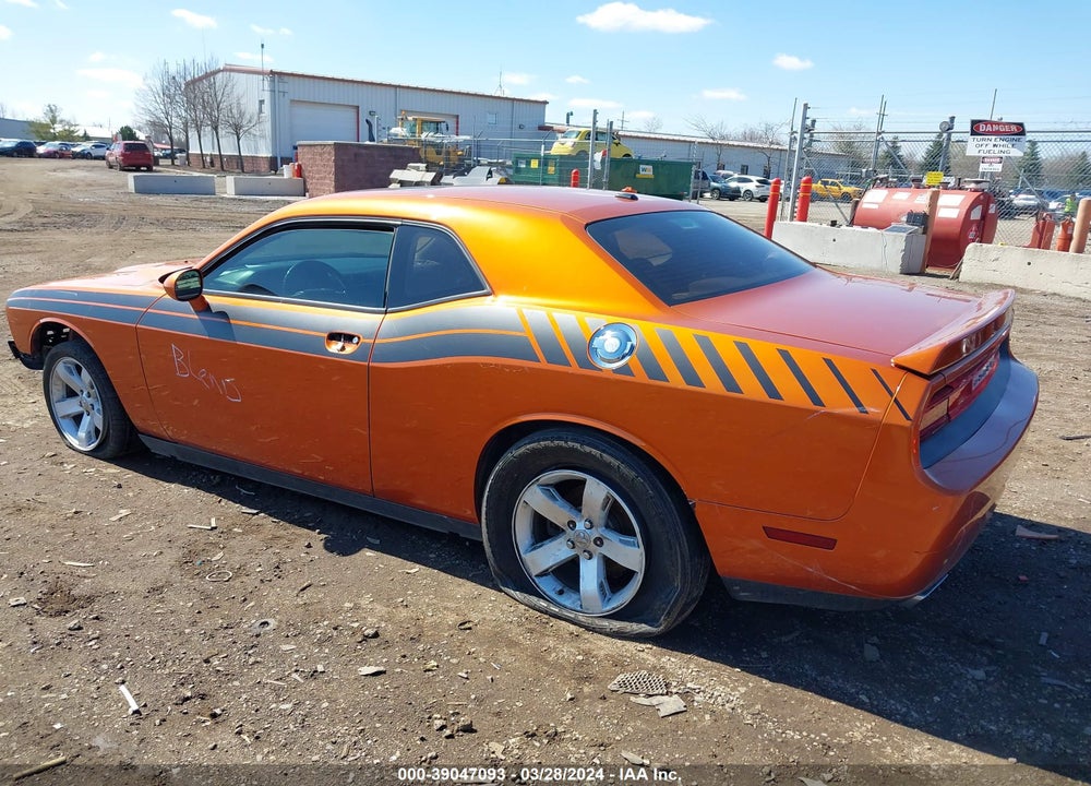 2011 DODGE CHALLENGER VIN: 2B3CJ4DGXBH603370