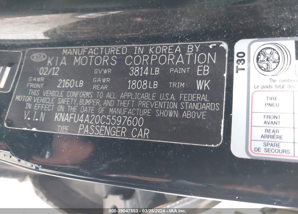 2012 KIA FORTE VIN: KNAFU4A20C5597600