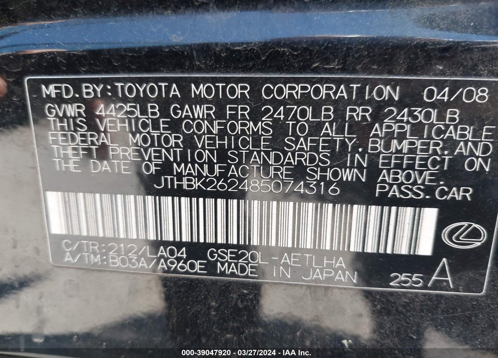 2008 LEXUS IS 250 VIN: JTHBK262485074316