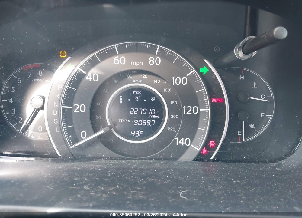 2016 HONDA CR-V VIN: 5J6RM4H59GL021497
