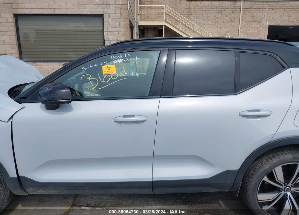 2022 VOLVO XC40 RECHARGE PURE ELECTRIC P8 TWIN PLUS VIN: YV4ED3UR9N2780237