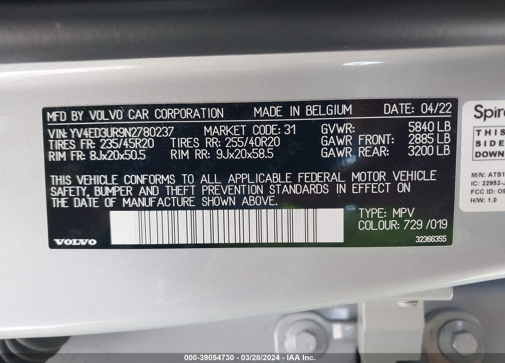 2022 VOLVO XC40 RECHARGE PURE ELECTRIC P8 TWIN PLUS VIN: YV4ED3UR9N2780237