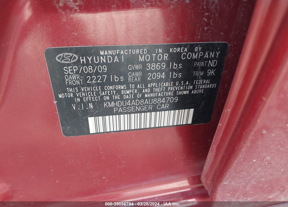 2010 HYUNDAI ELANTRA GLS VIN: KMHDU4AD8AU884709