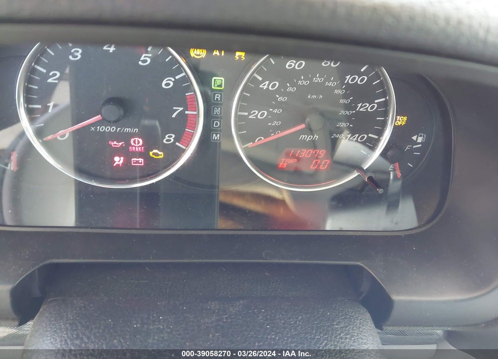 2004 MAZDA 6 S VIN: 1YVFP82D445N71448