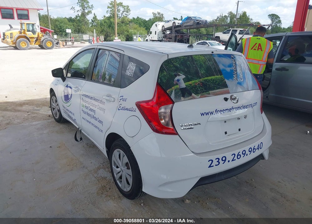 2017 NISSAN VERSA NOTE S PLUS VIN: 3N1CE2CP1HL364139
