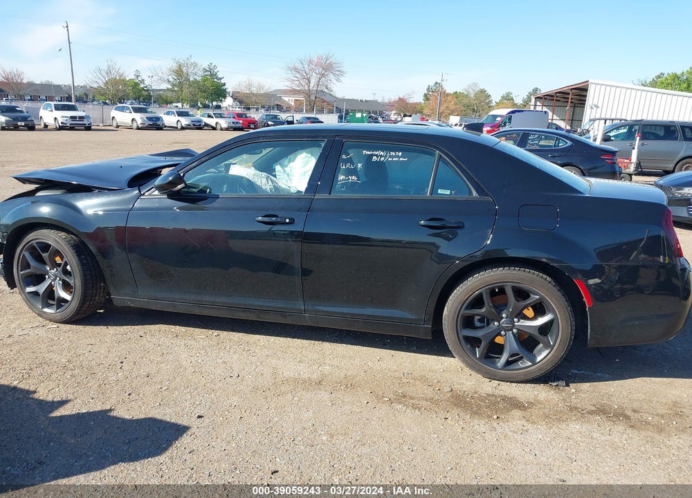 2023 CHRYSLER 300 300S VIN: 2C3CCABG5PH561115