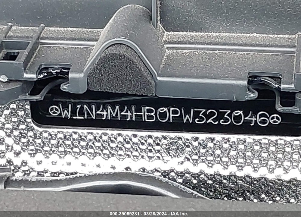 2023 MERCEDES-BENZ GLB 250 4MATIC VIN: W1N4M4HB0PW323046