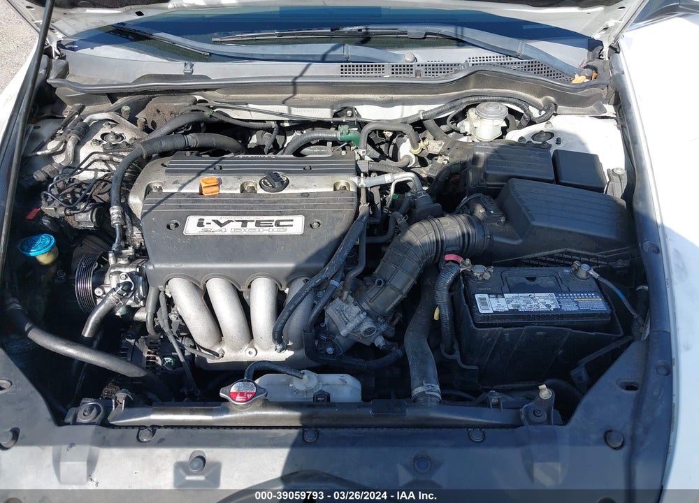 2007 HONDA ACCORD VIN: 1HGCM56777A092507