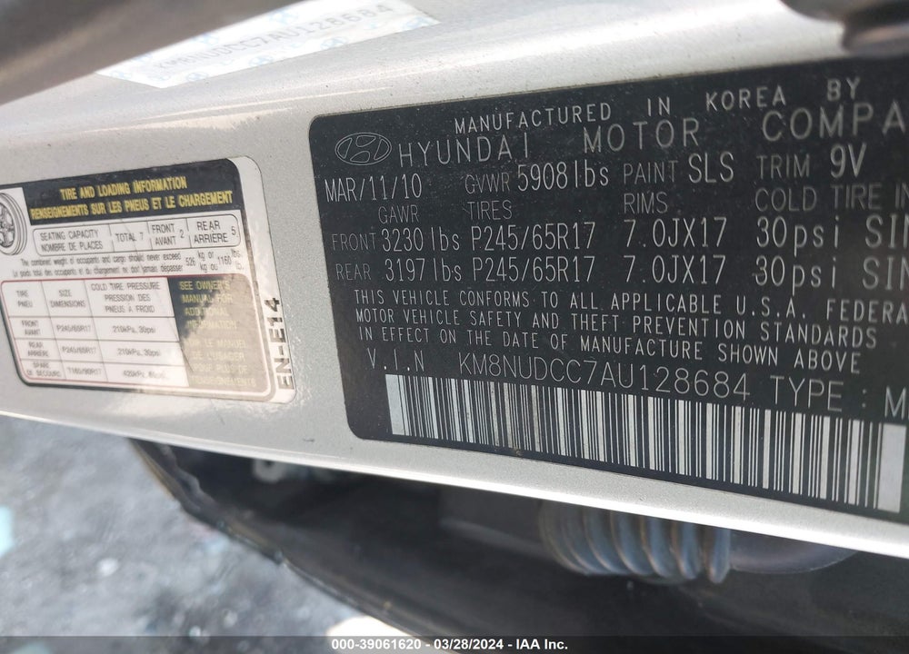 2010 HYUNDAI VERACRUZ GLS VIN: KM8NUDCC7AU128684