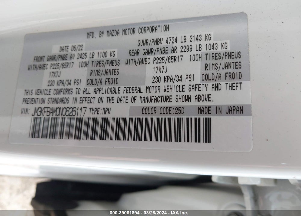 2022 MAZDA CX-5 2.5 S VIN: JM3KFBAM0N0626117