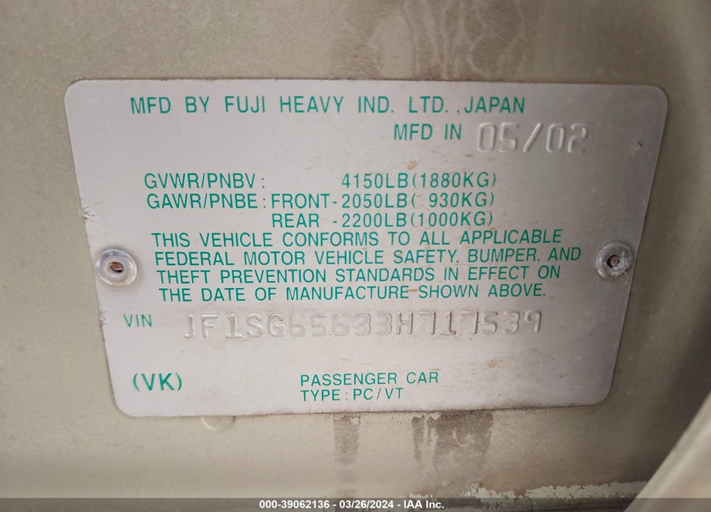 2003 SUBARU FORESTER XS VIN: JF1SG65633H717539