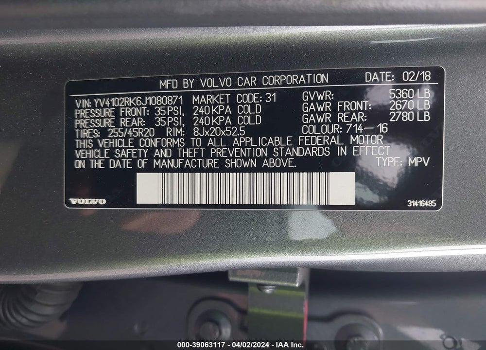 2018 VOLVO XC60 T5 MOMENTUM VIN: YV4102RK6J1080871