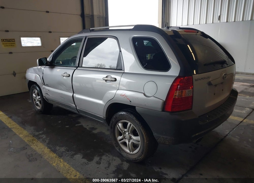 2005 KIA SPORTAGE EX V6/LX V6 VIN: KNDJE723157065542