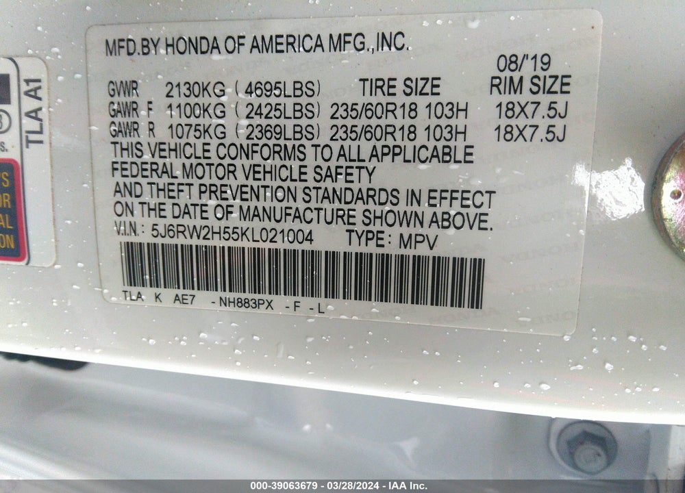 2019 HONDA CR-V EX VIN: 5J6RW2H55KL021004