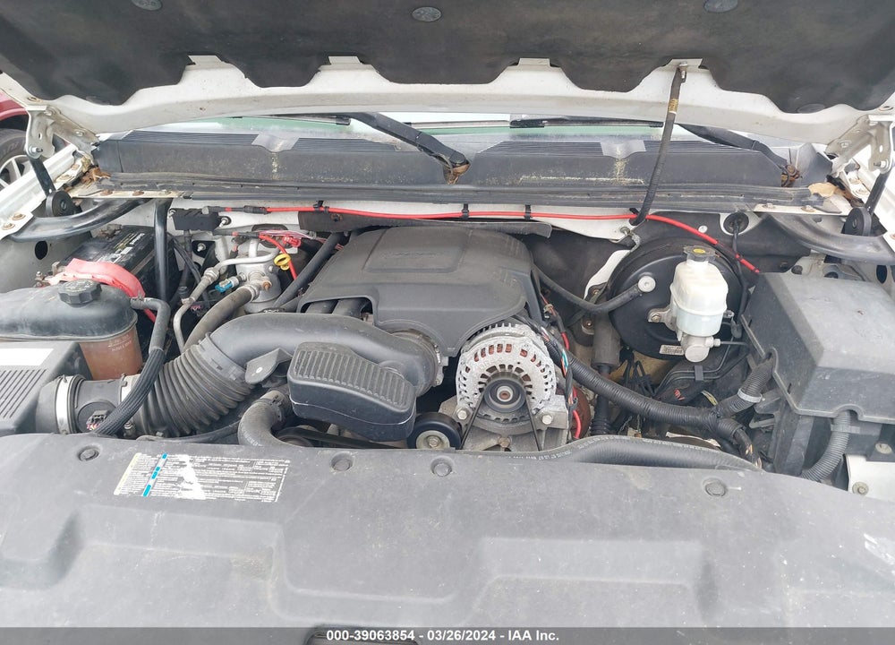 2008 CHEVROLET SILVERADO 1500 WORK TRUCK VIN: 1GCEC14C58Z117507