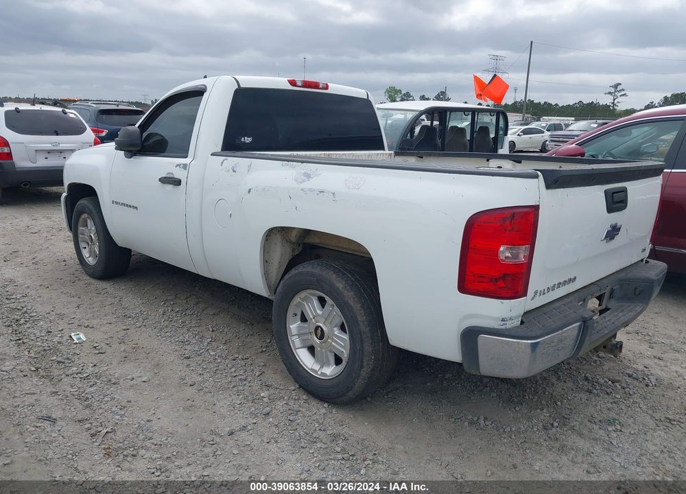 2008 CHEVROLET SILVERADO 1500 WORK TRUCK VIN: 1GCEC14C58Z117507