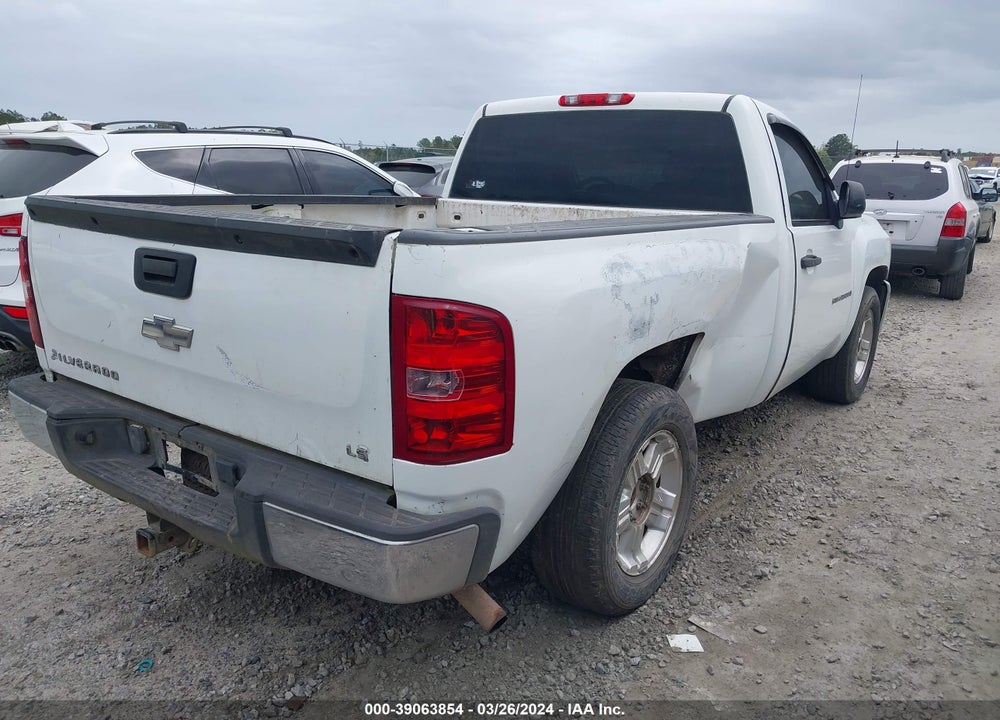 2008 CHEVROLET SILVERADO 1500 WORK TRUCK VIN: 1GCEC14C58Z117507
