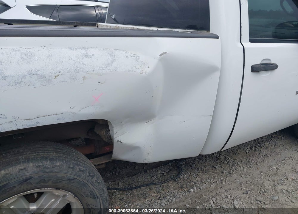 2008 CHEVROLET SILVERADO 1500 WORK TRUCK VIN: 1GCEC14C58Z117507