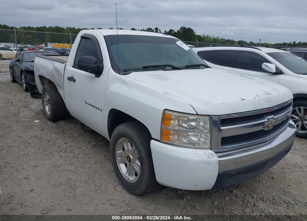 2008 CHEVROLET SILVERADO 1500 WORK TRUCK VIN: 1GCEC14C58Z117507