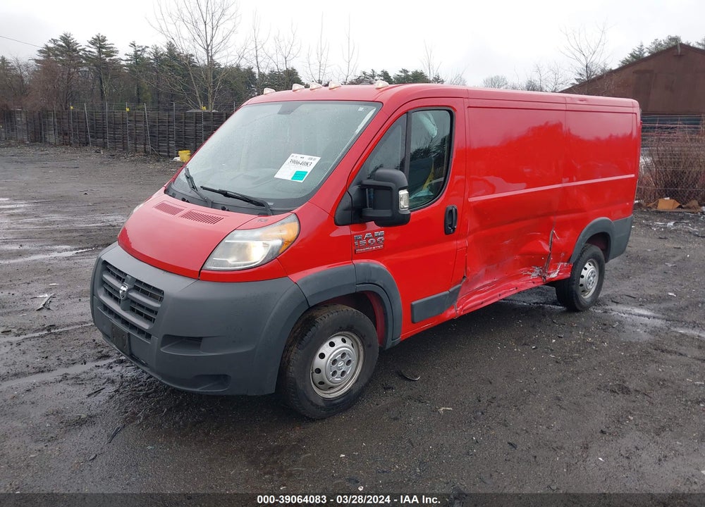 2017 RAM PROMASTER 1500 LOW ROOF 136 WB VIN: 3C6TRVAG3HE500451
