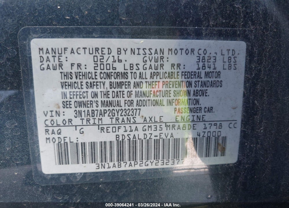 2016 NISSAN SENTRA SV VIN: 3N1AB7AP2GY232377