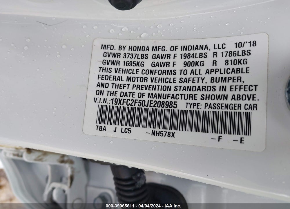 2018 HONDA CIVIC LX VIN: 19XFC2F50JE208985