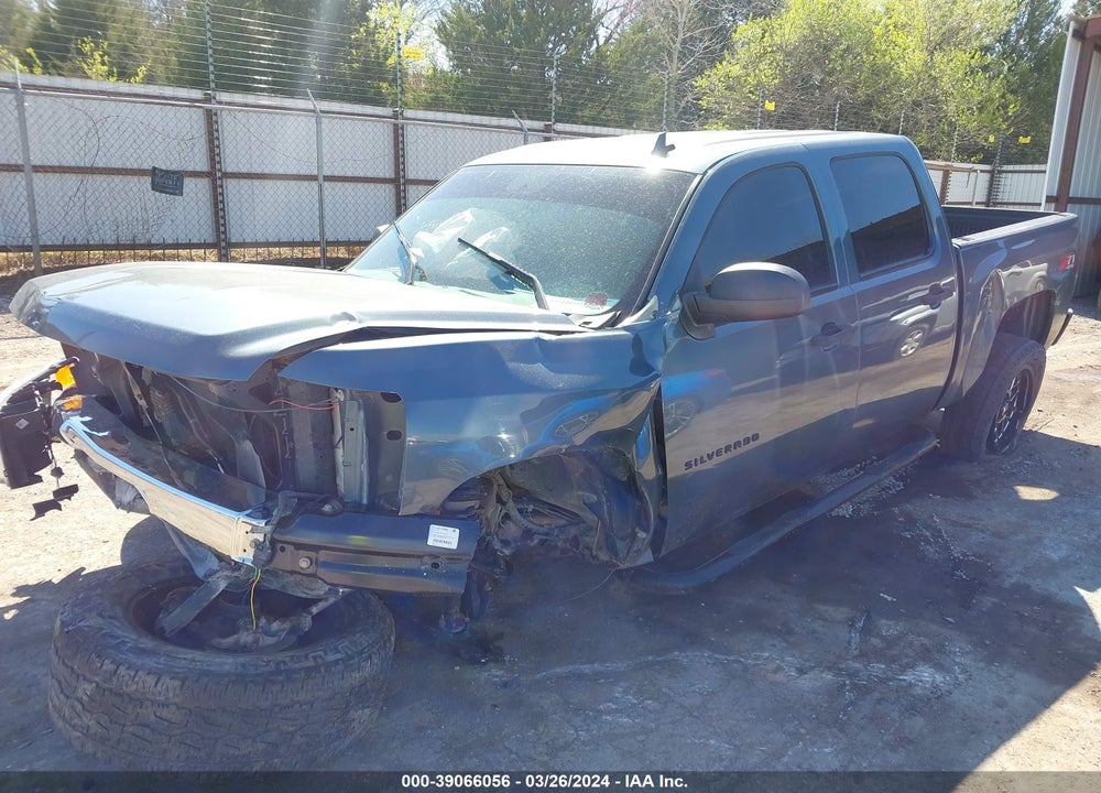 2012 CHEVROLET SILVERADO 1500 LT VIN: 1GCPKSE7XCF217678