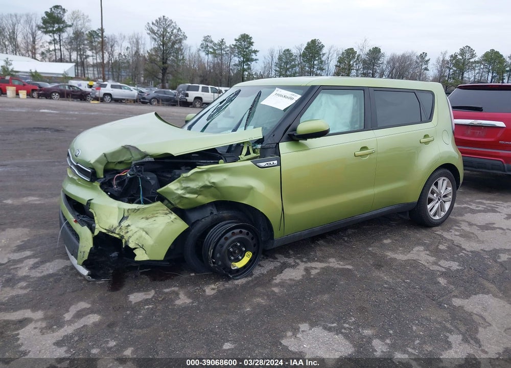 2017 KIA SOUL VIN: KNDJP3A52H7878253