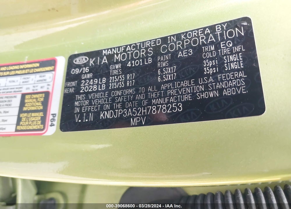2017 KIA SOUL VIN: KNDJP3A52H7878253