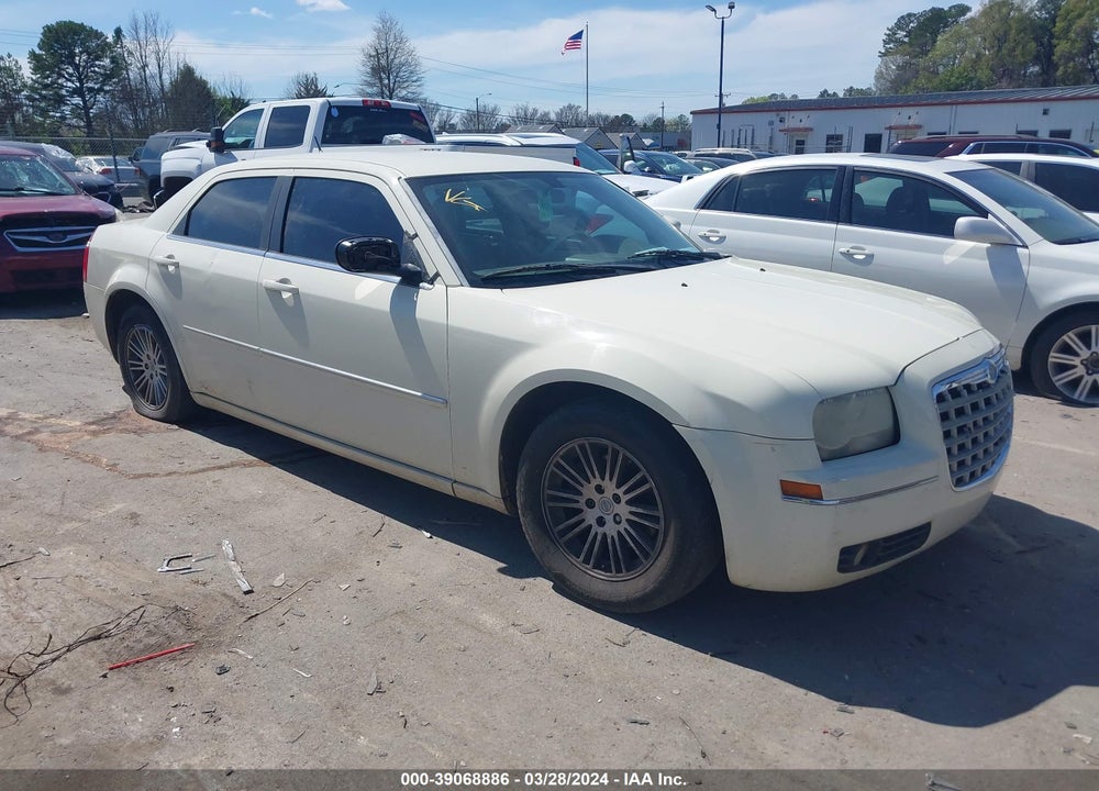 2008 CHRYSLER 300 TOURING VIN: 2C3KA53G48H269528