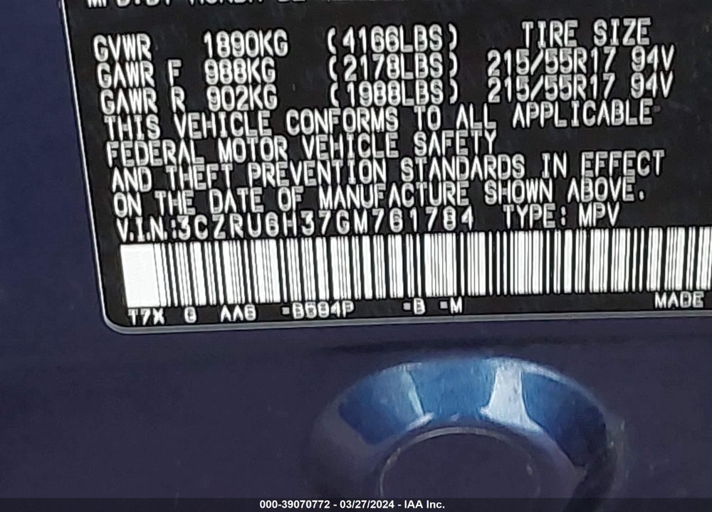2016 HONDA HR-V LX VIN: 3CZRU6H37GM761784