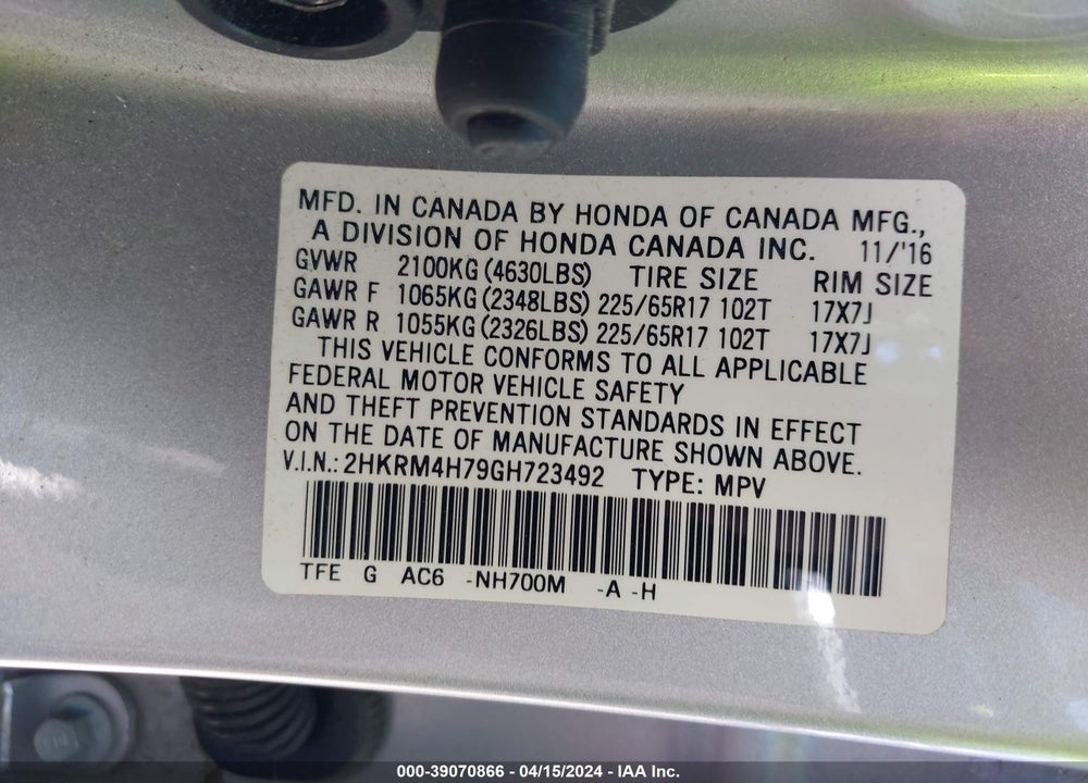 2016 HONDA CR-V VIN: 2HKRM4H79GH723492