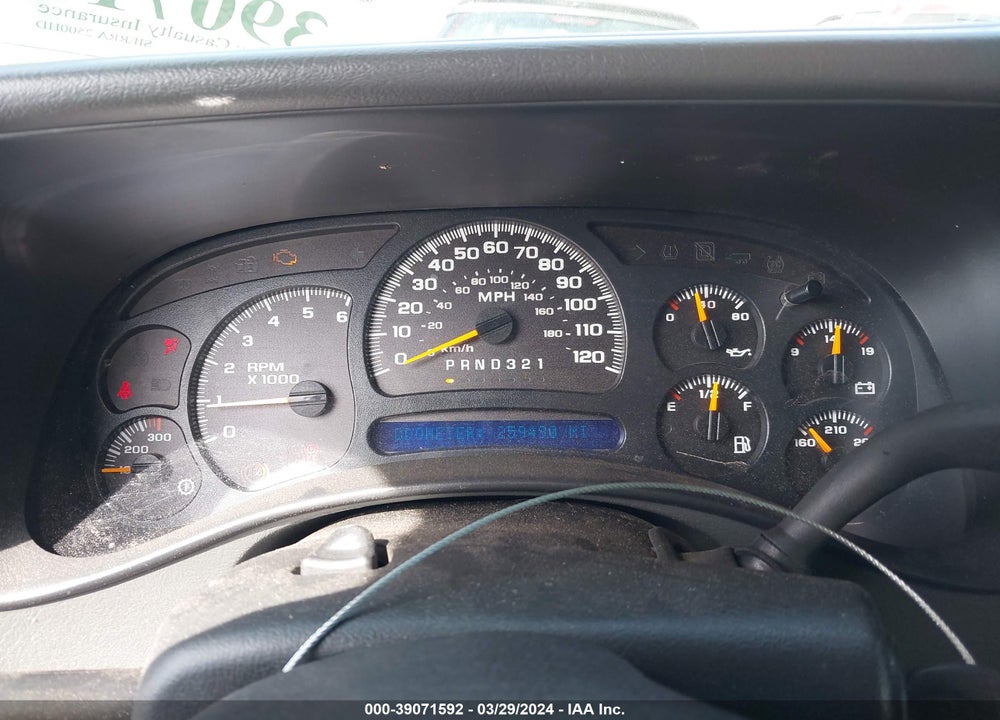 2006 GMC SIERRA 2500HD SL/SLE1/SLE2/SLT/WORK TRUCK VIN: 1GTHK29276E113971