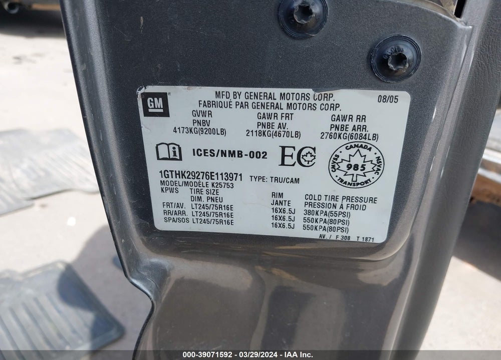 2006 GMC SIERRA 2500HD SL/SLE1/SLE2/SLT/WORK TRUCK VIN: 1GTHK29276E113971
