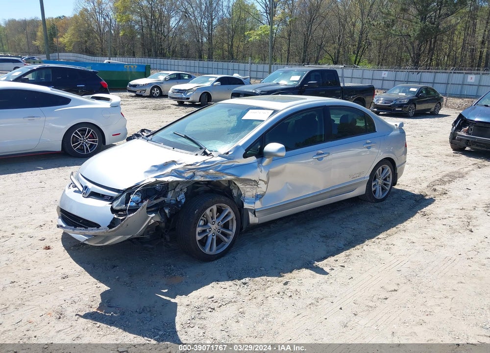 2007 HONDA CIVIC SI VIN: 2HGFA555X7H708059